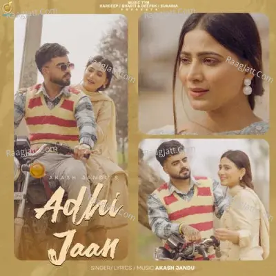 Akash Jandu