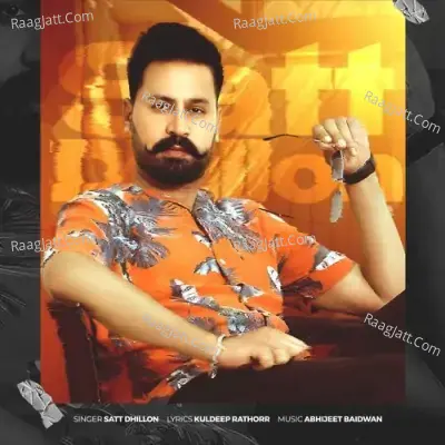 Satt Dhillon
