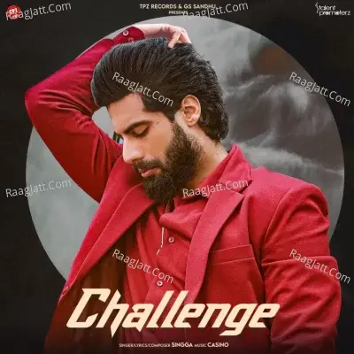 Challenge