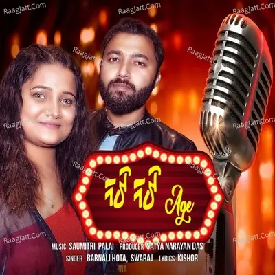 Naughty Naughty Age Cover