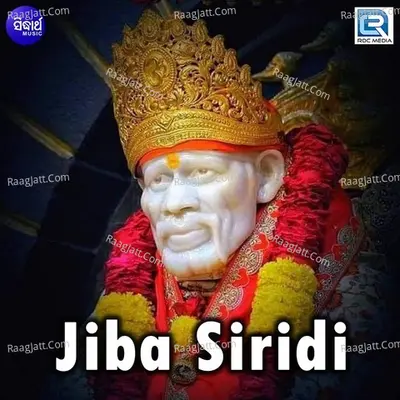 Jiba Siridi