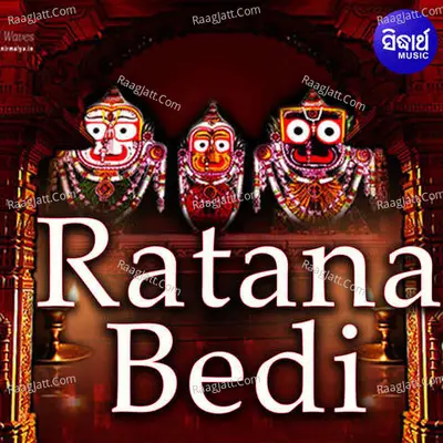 Ratana Bedi - Sarat Nayak
