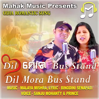 Dil Mora Bus Stand Cover