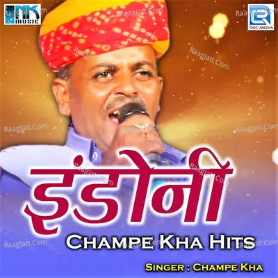 Indoni Champe Kha Hits - Champe Kha