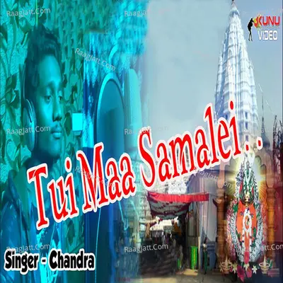 Tui Maa Samalei Cover