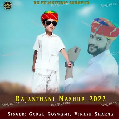 Rajasthani Mashup 2022 Cover