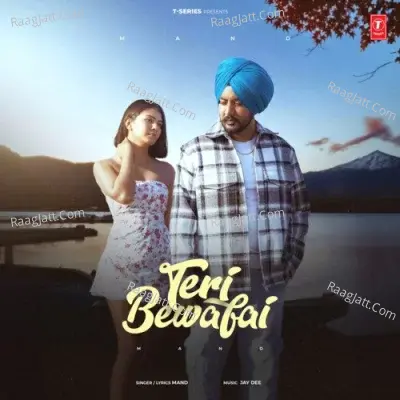 Teri Bewafai