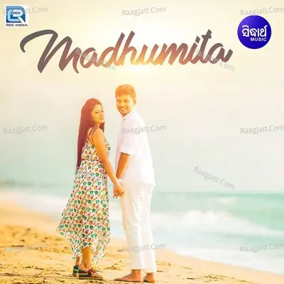 Madhumita - Abhijeet Majumdar