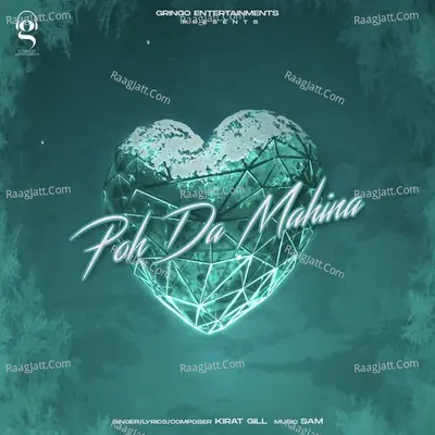 Poh Da Mahina Cover