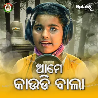 Ame Kaudi Bala Cover