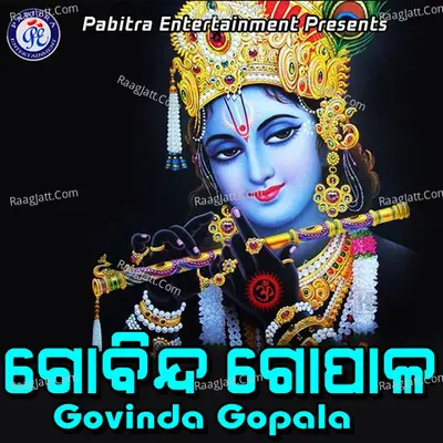 Govinda Gopala - Goura Prasad