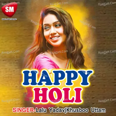 Happy Holi Poster