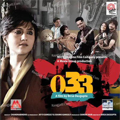 033 Poster