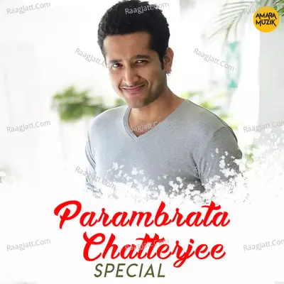 Parambrata Chatterjee Special - 