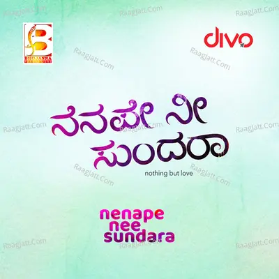 Nenape Nee Sundara Cover