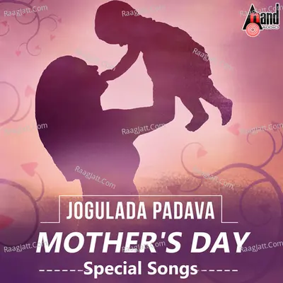 Mothers Day Special Songs Poster