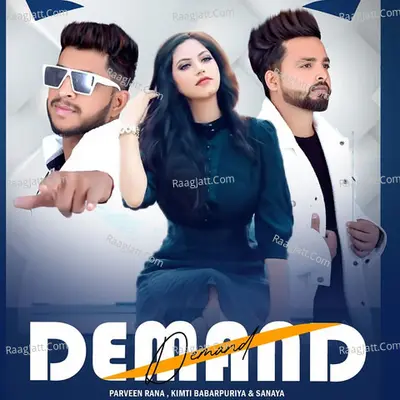 Demand Cover