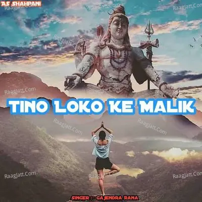 Tino Loko ke Malik