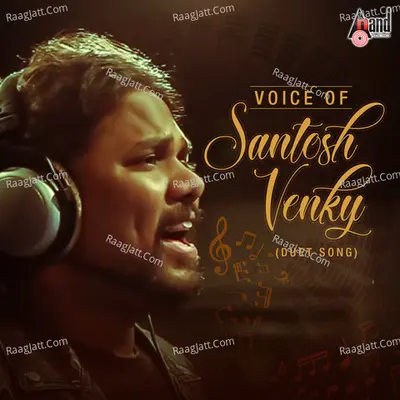 Voice Of Santosh Venky - Duet Songs - Ashwamithra