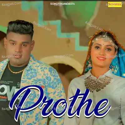 Prothe Cover