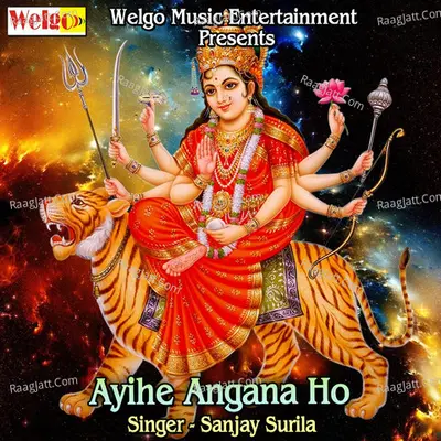 Ayihe Angana Ho Poster
