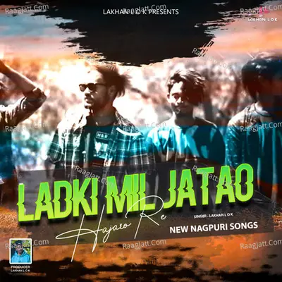 Ladki Mil Jatav Hajar