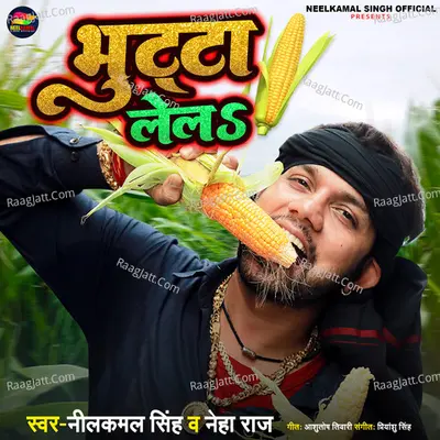 Bhutta Lela Cover