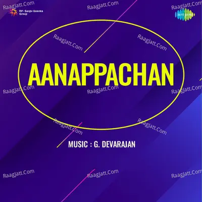 Aanappachan Poster