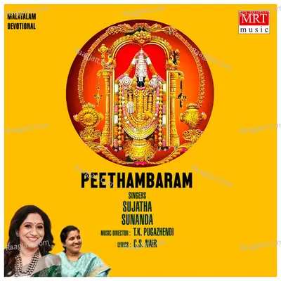 Peethambaram Poster