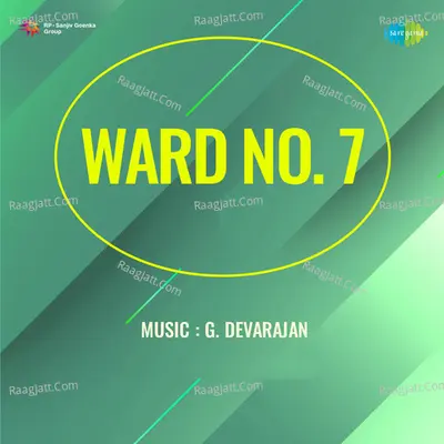Ward No 7 - K J Yesudas