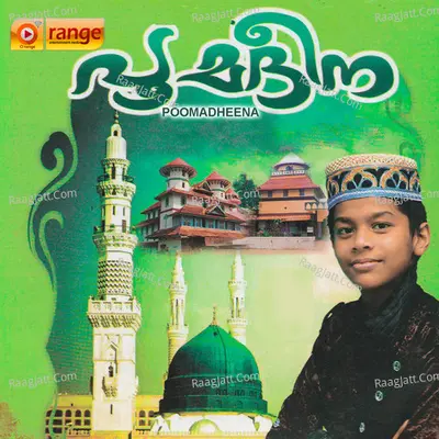 Poo madheena - Nissam Kollam