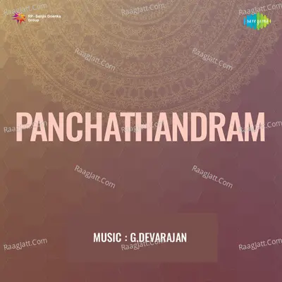 Panchathandram - K J Yesudas