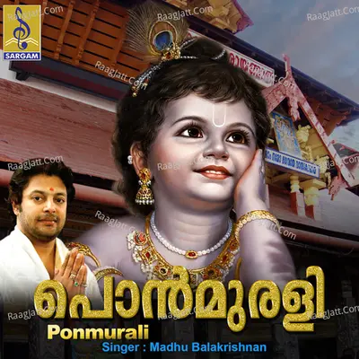 Ponmurali Poster