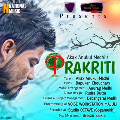Prakriti - Single