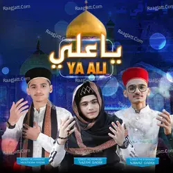 Ya Ali