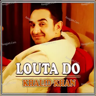 Louta Do Poster