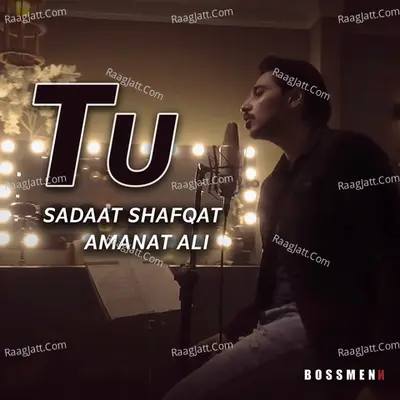 Sadaat Shafqat Amanat Ali Image