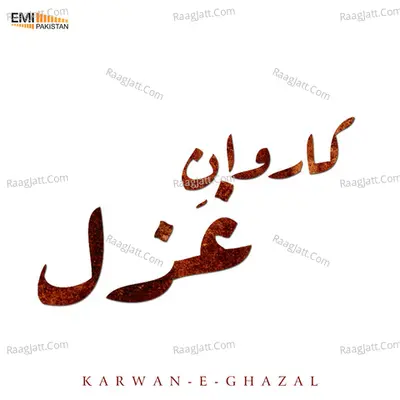 Karwan-E-Ghazal - Farida Nasreen