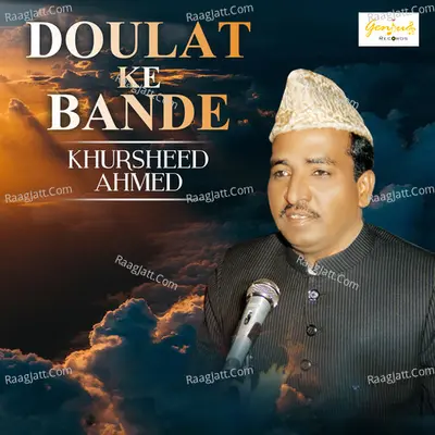 Doulat Ke Bande Cover