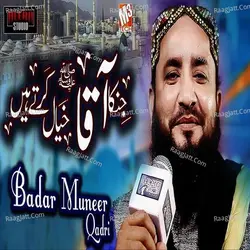 Jinka Aaqa Khayal Karte Hain - Single