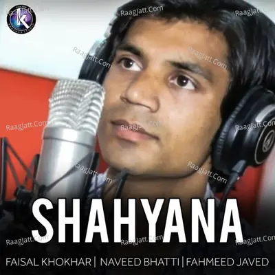 Shahyana Poster