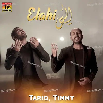 Elahi - Single Cover