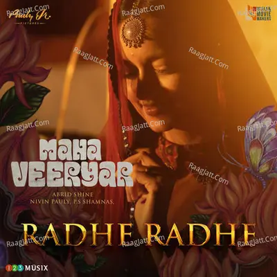 Mahaveeryar Cover
