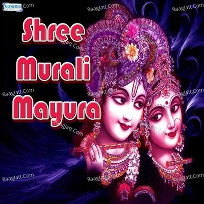 Shree MuraliÂ Mayura - Miten