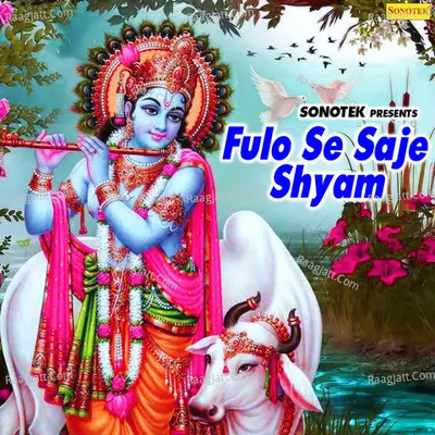 Fulo Se Saje Shyam Poster