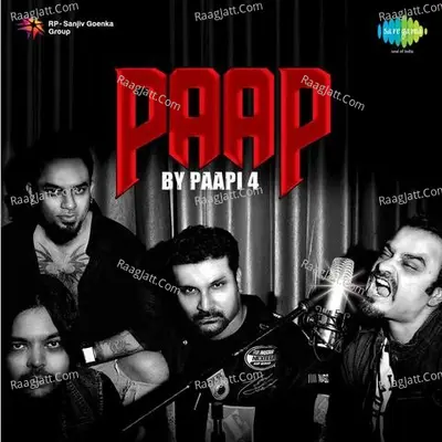 Paap  Poster