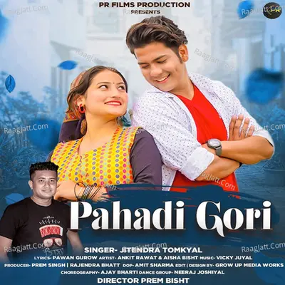 Pahadi Gori Cover