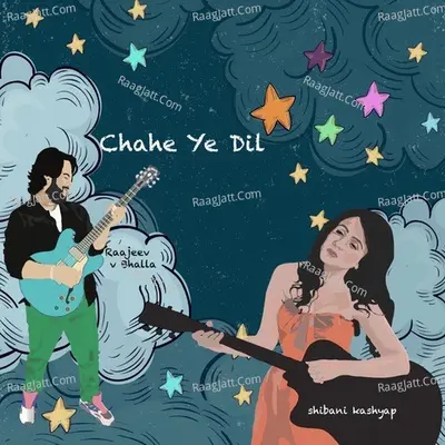 Chahe Ye Dil Cover