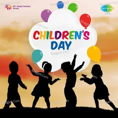 Childrens Day - R. D. Burman