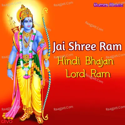 Lord Ram